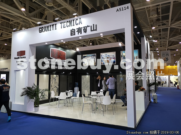 第十九屆廈門石材展